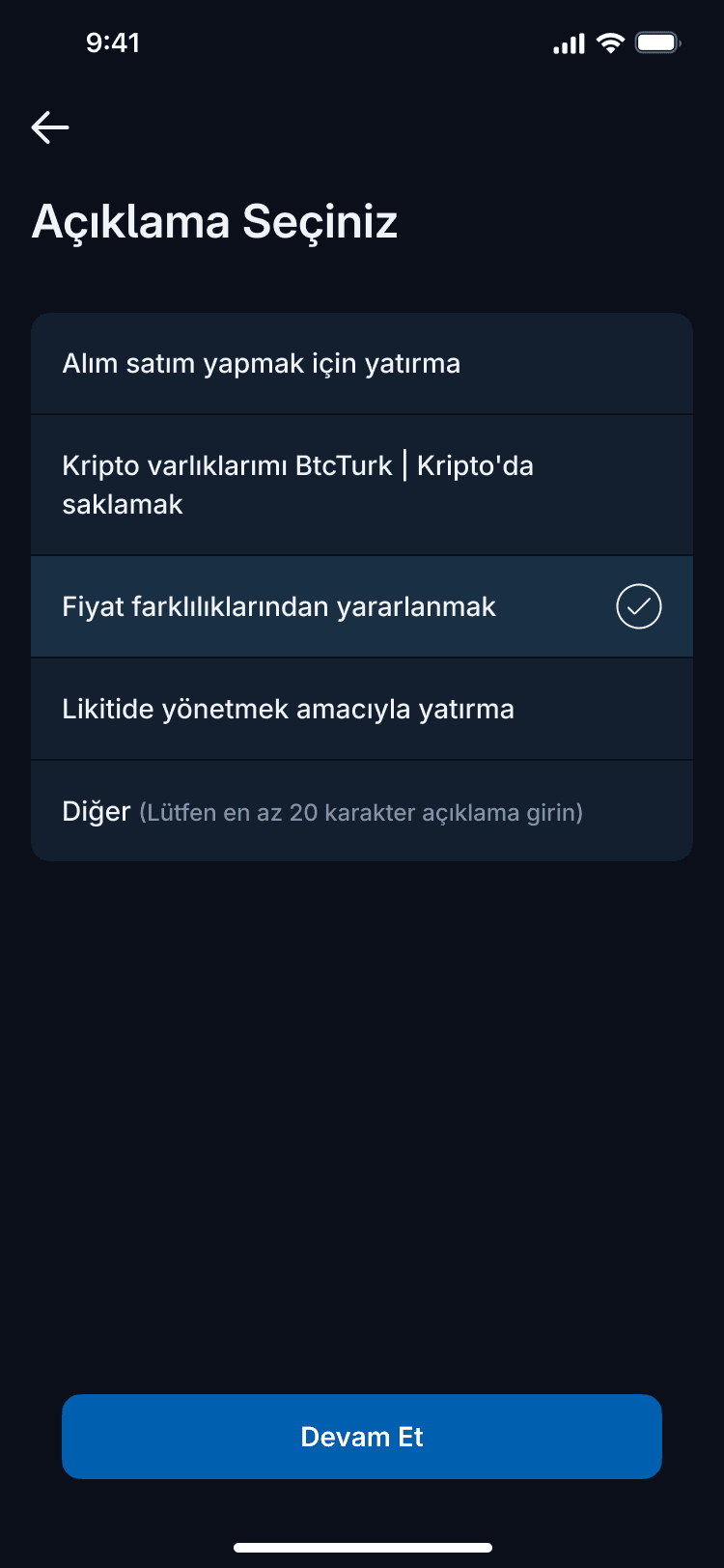 Transfer description selected